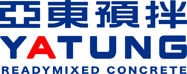 亞東預拌 YATUNG